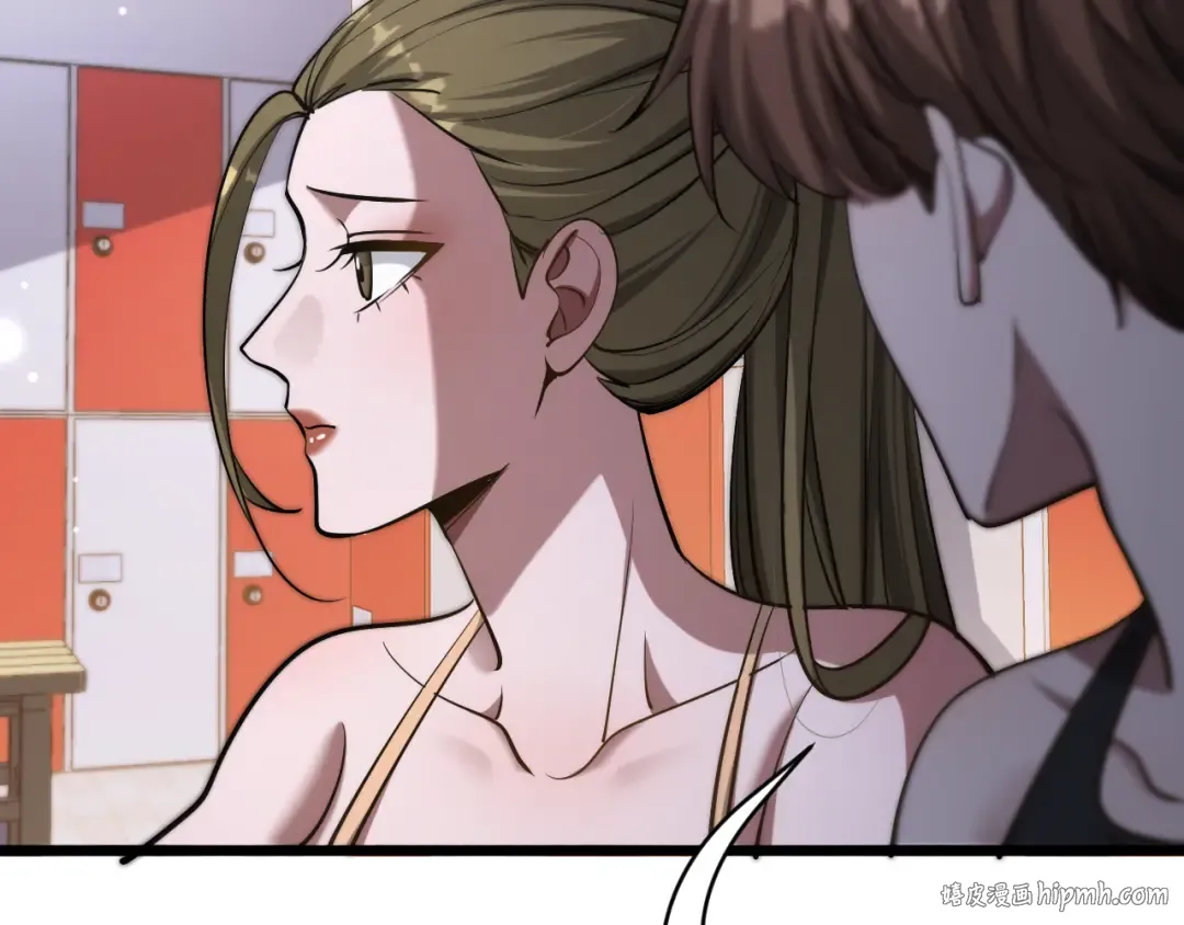 第170话 间谍的秘密 第24页