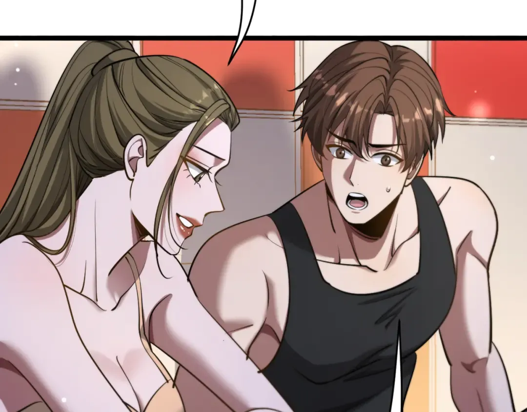 第170话 间谍的秘密 第29页