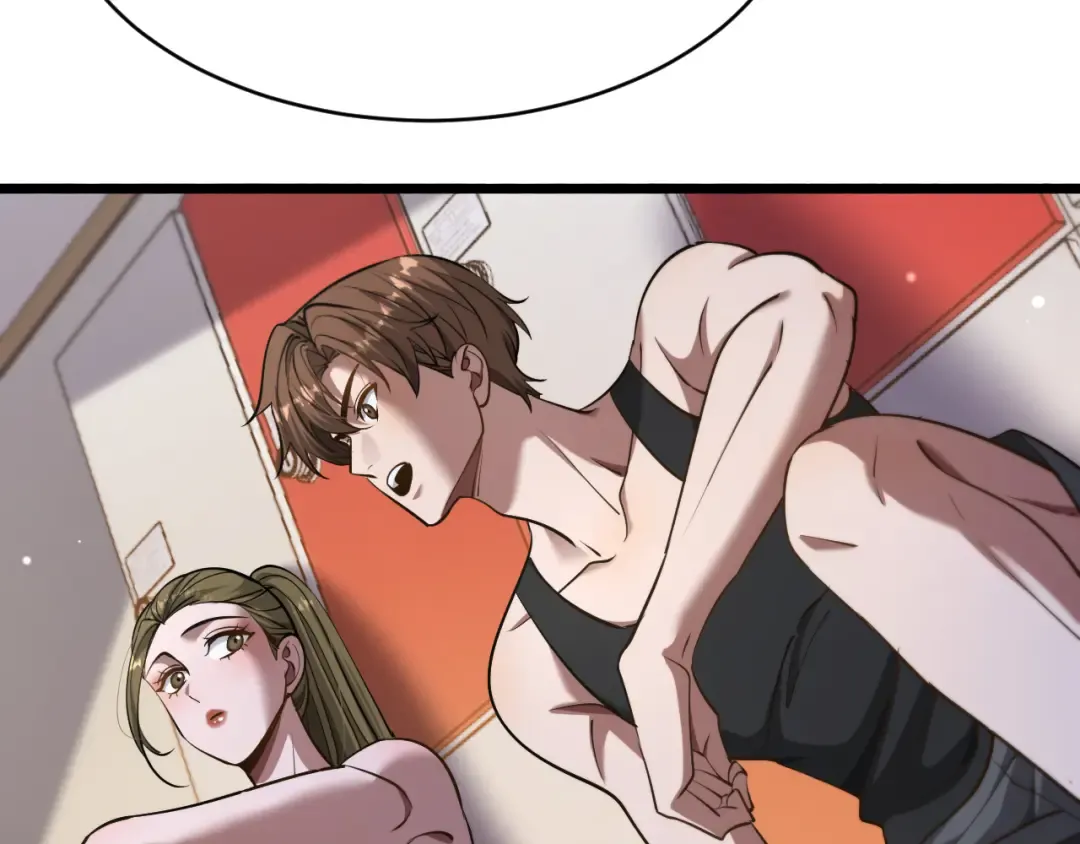 第170话 间谍的秘密 第43页