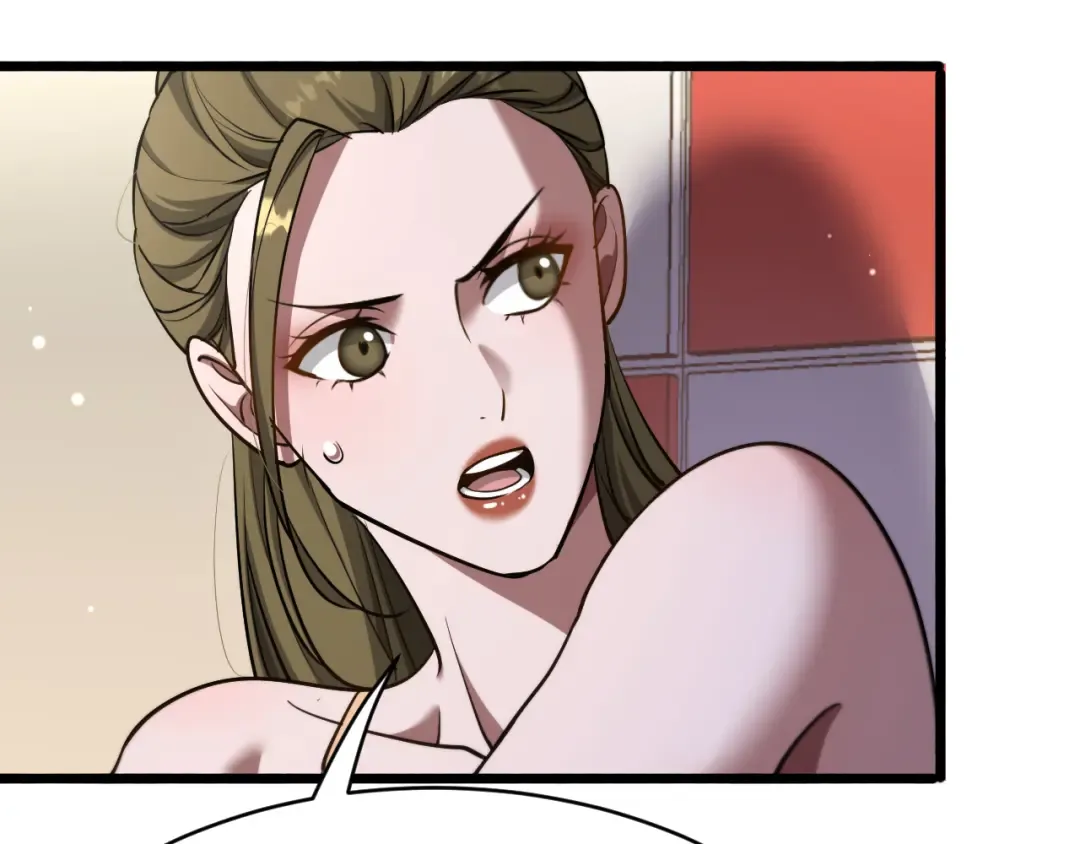 第170话 间谍的秘密 第49页