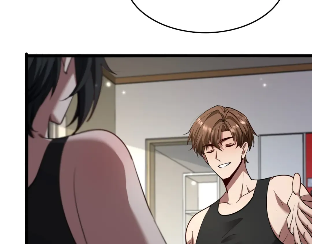 第170话 间谍的秘密 第79页