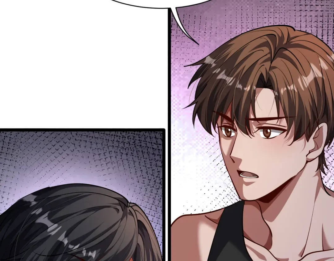 第170话 间谍的秘密 第89页