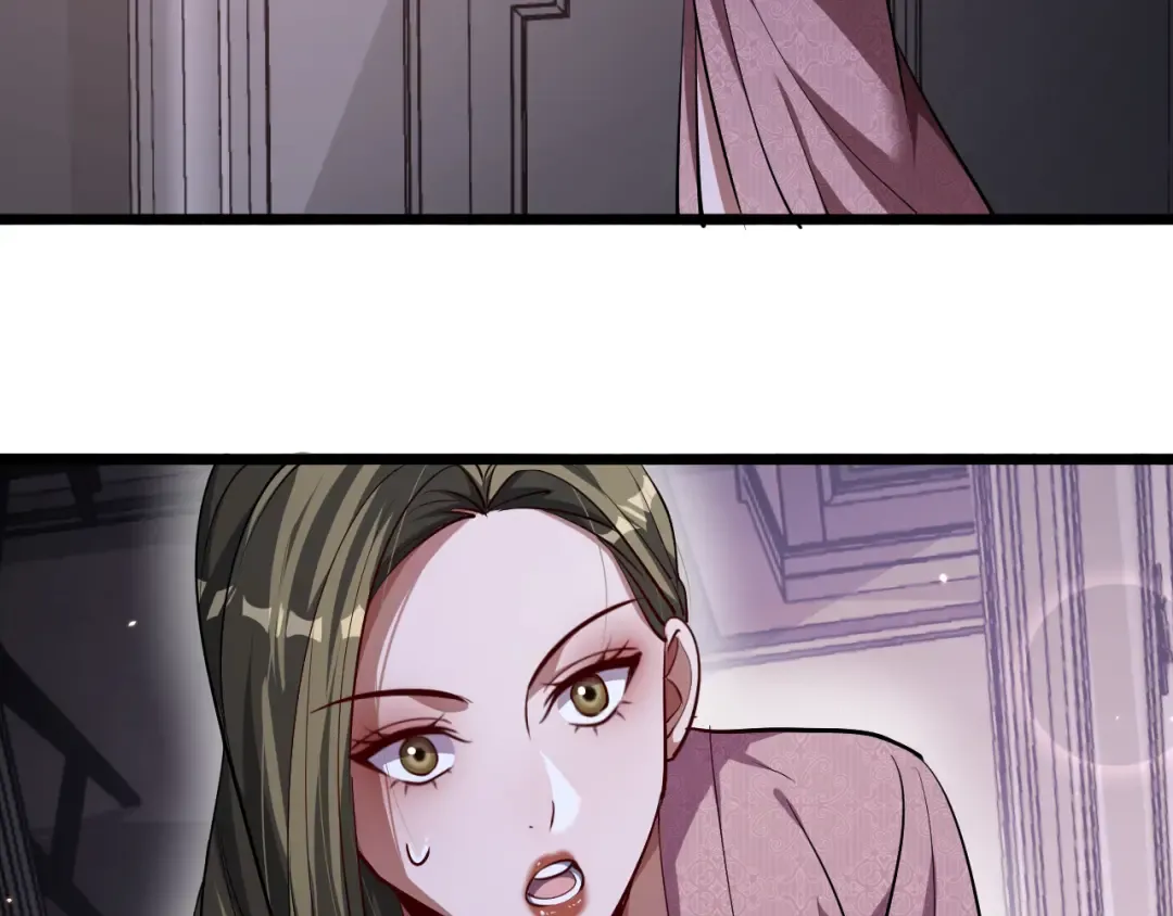 第171 抓捕行动 第4页