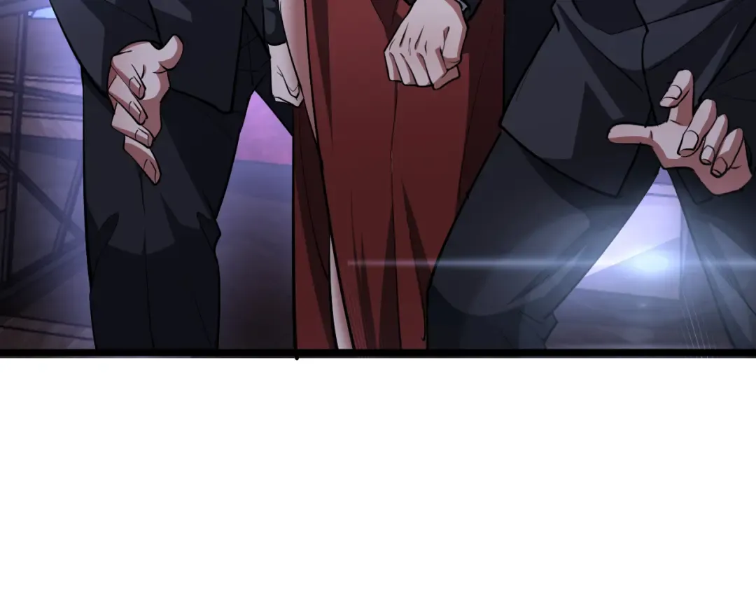 第171 抓捕行动 第41页