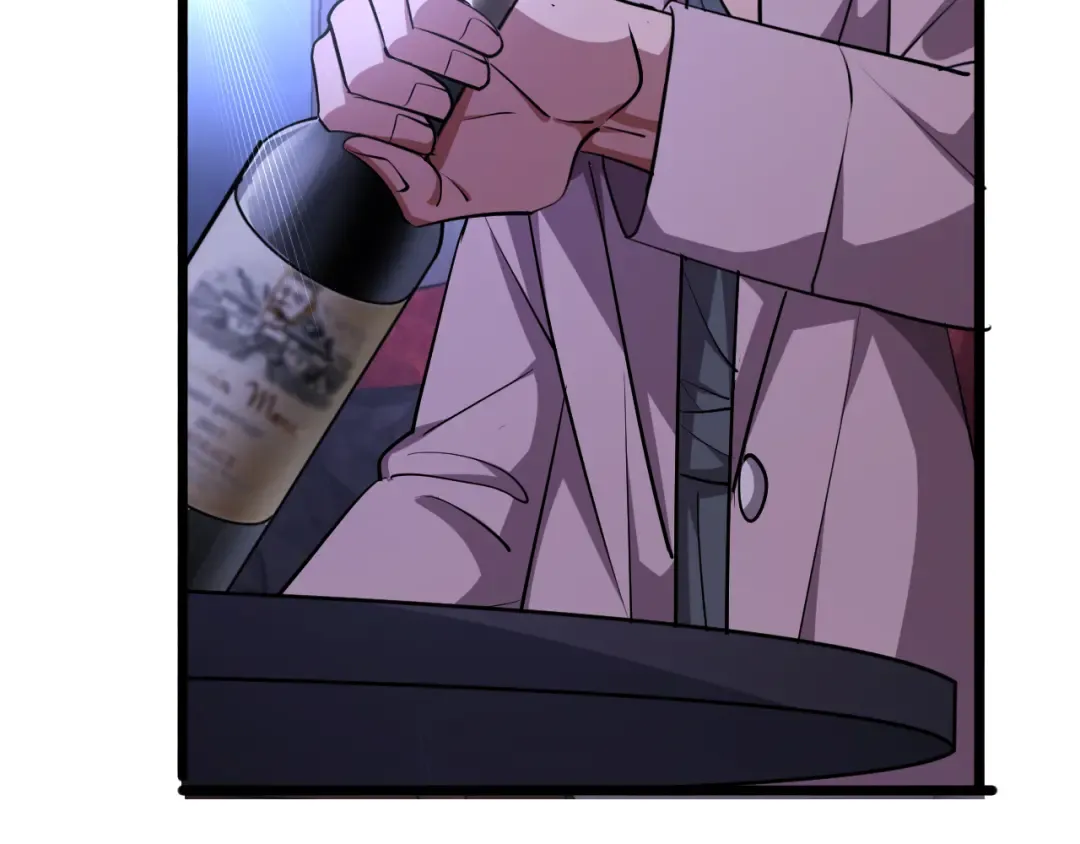 第171 抓捕行动 第43页