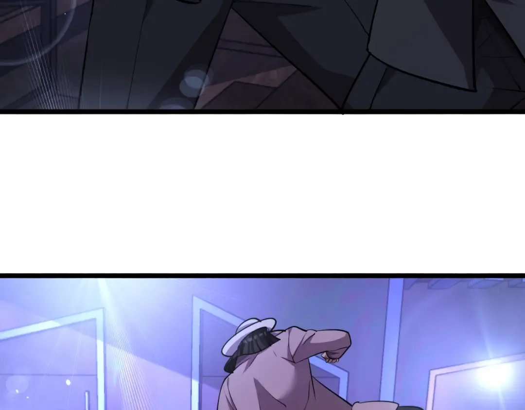第171 抓捕行动 第46页
