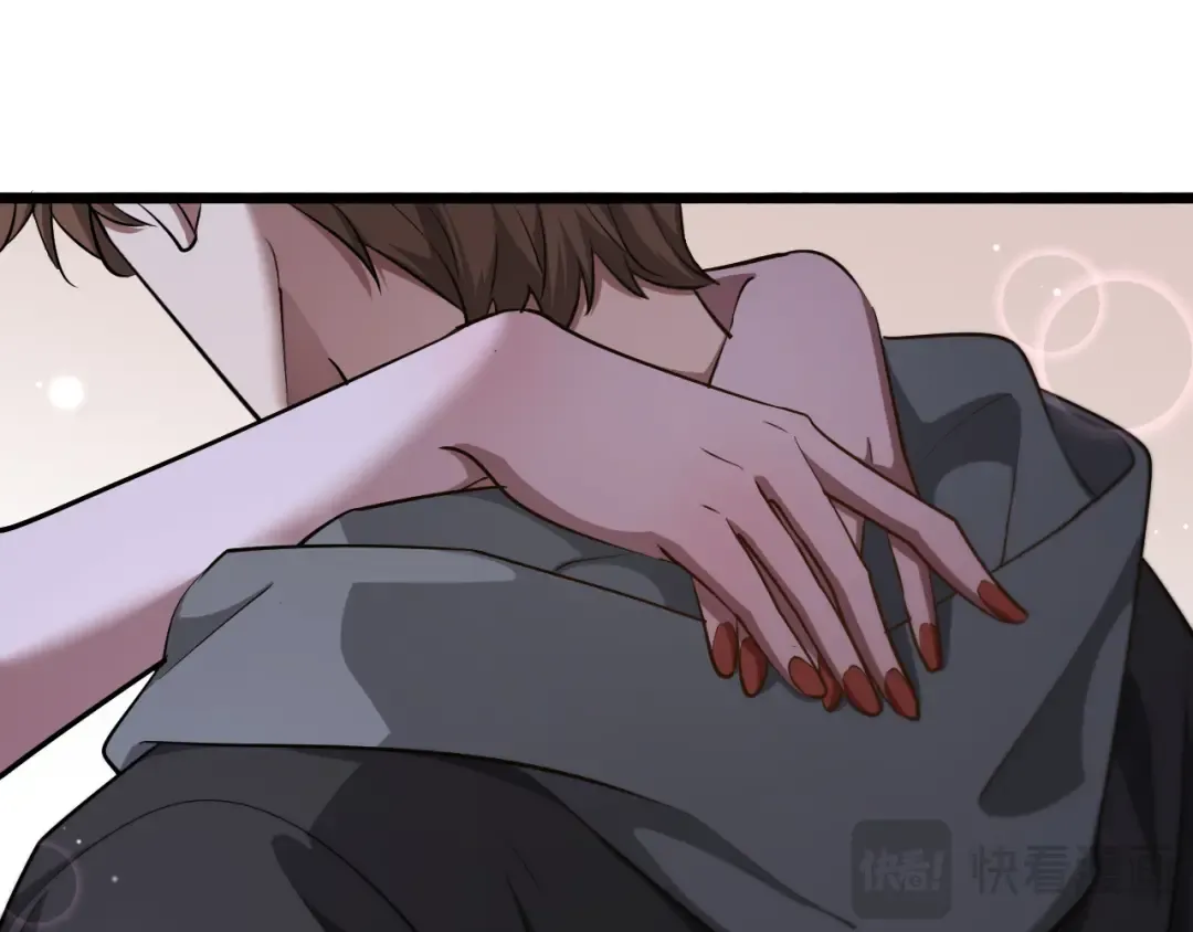 第171 抓捕行动 第65页