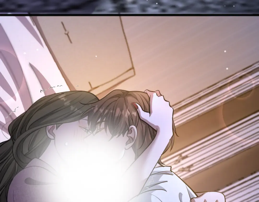 第171 抓捕行动 第84页