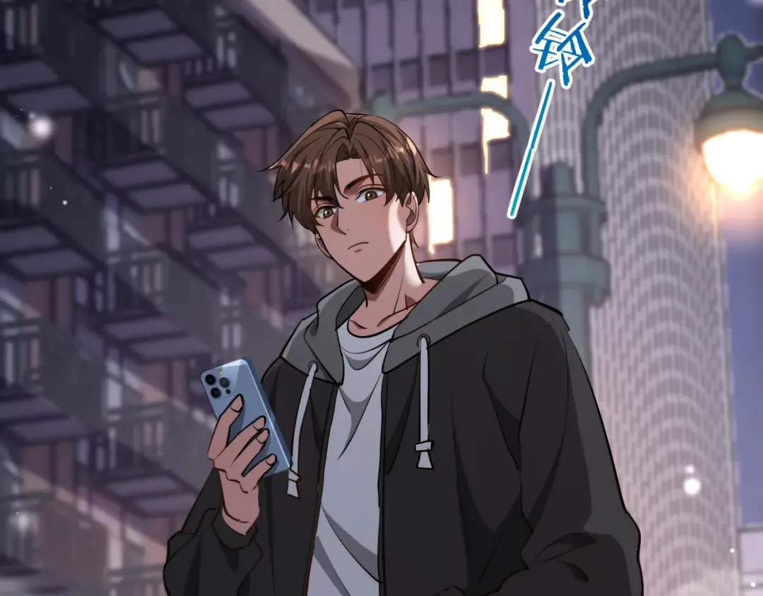 第171 抓捕行动 第93页
