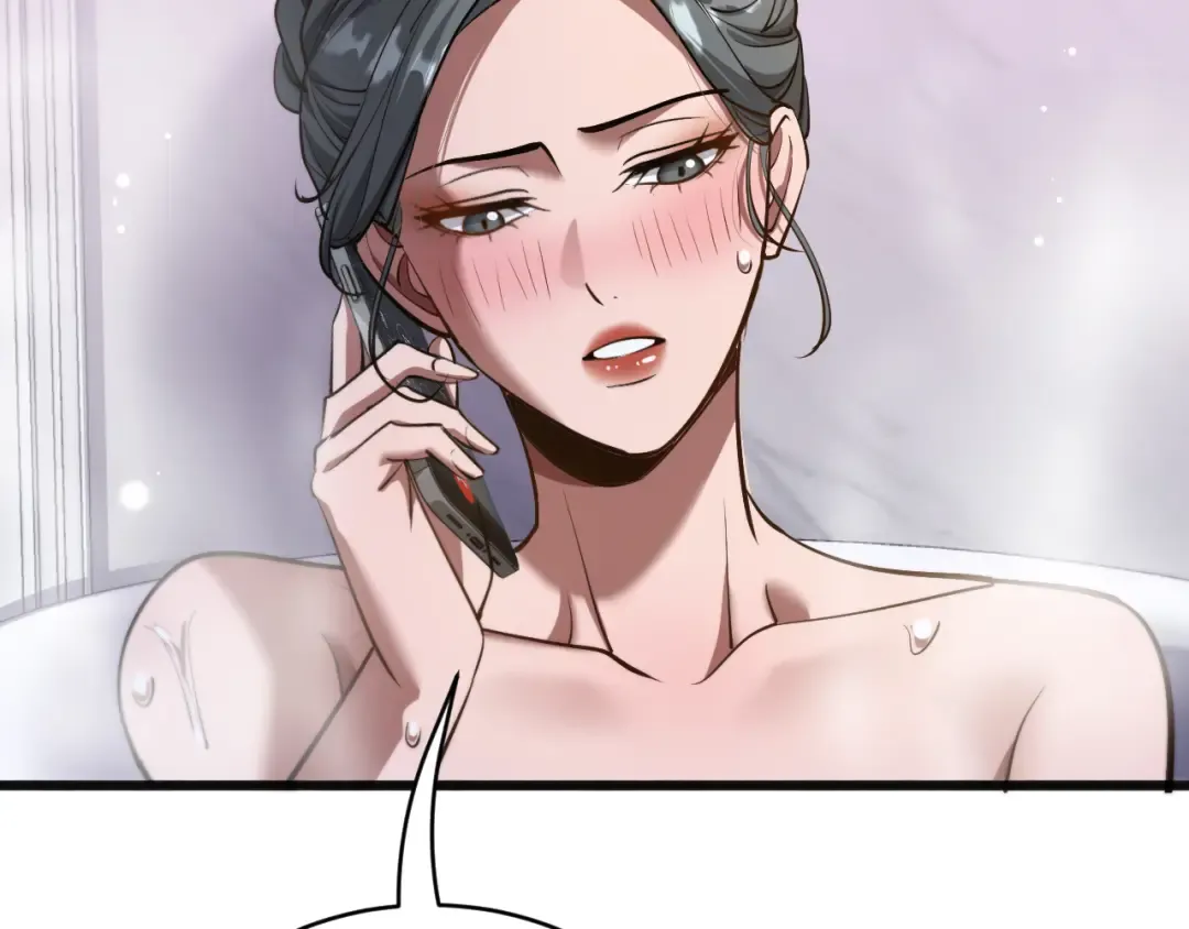 第172话 PUA 第30页