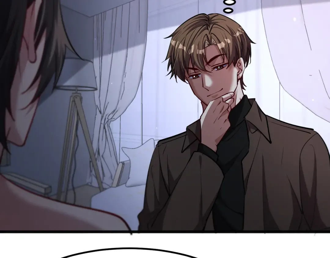 第173话 破裂 第6页