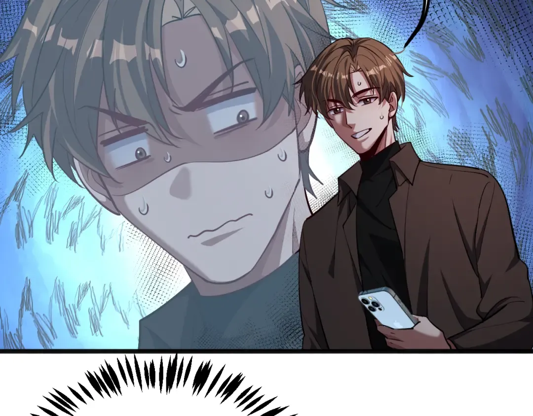 第173话 破裂 第15页