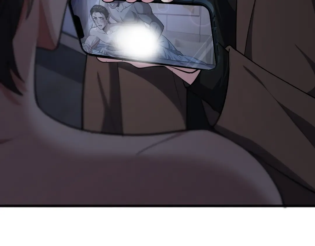 第173话 破裂 第27页
