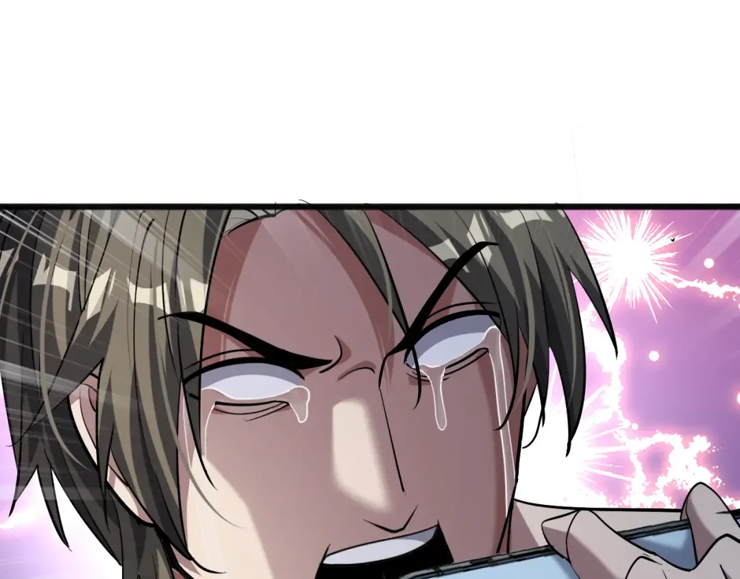 第173话 破裂 第28页