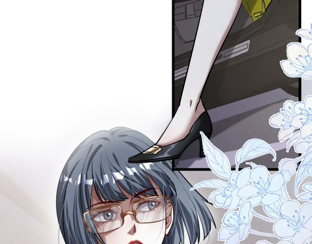 第173话 破裂 第54页