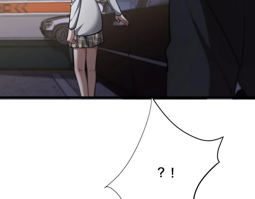 第173话 破裂 第59页