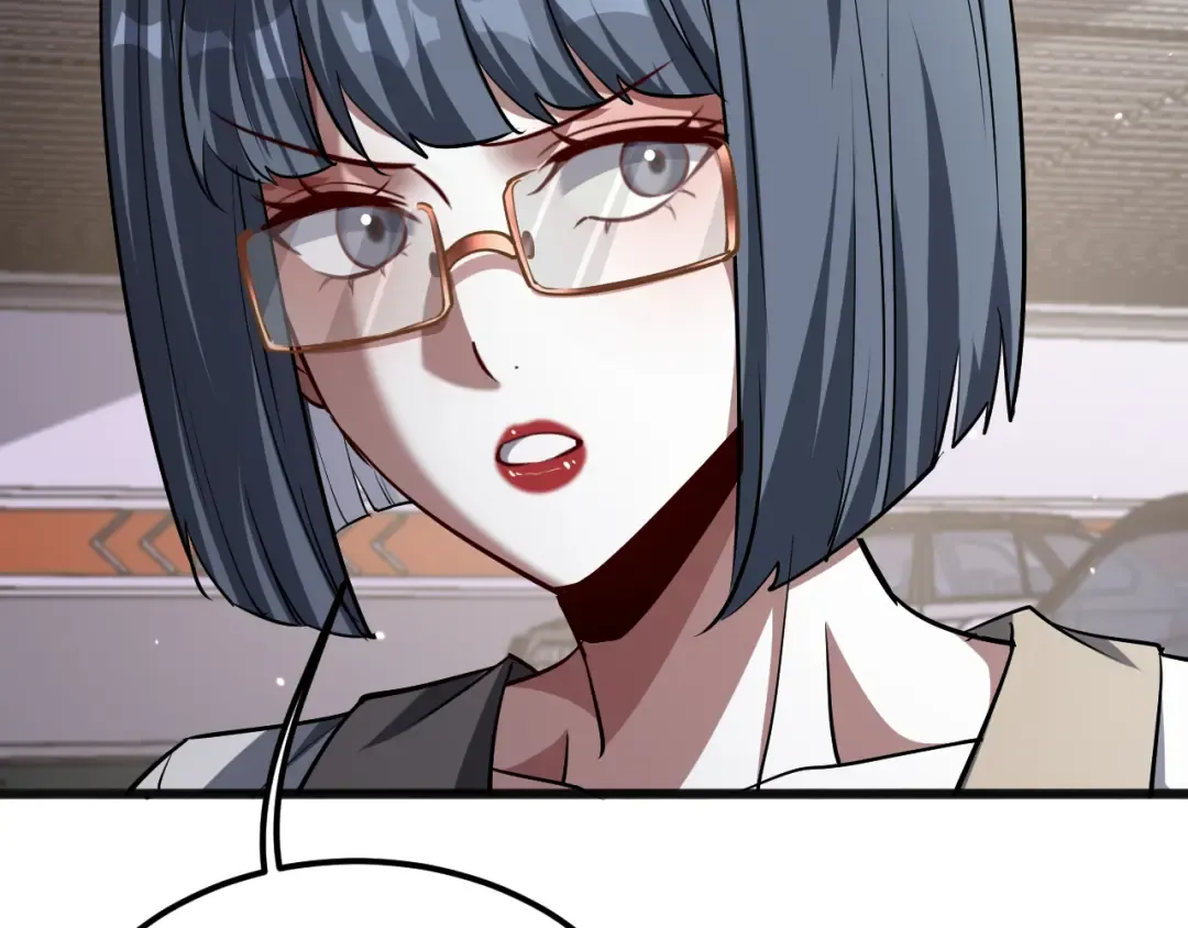 第173话 破裂 第66页