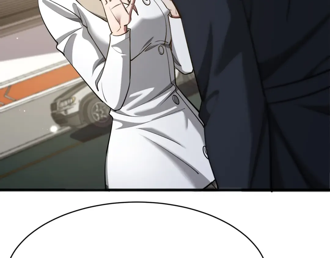 第173话 破裂 第78页