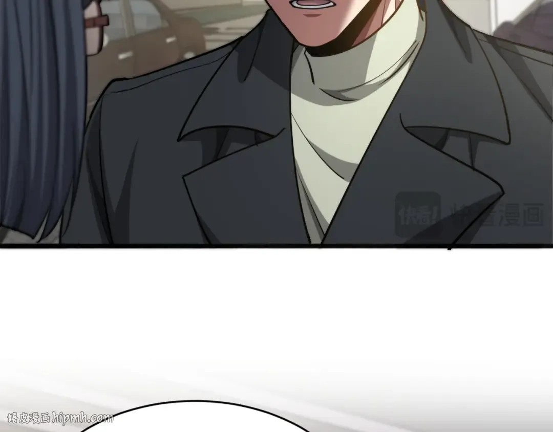第173话 破裂 第80页