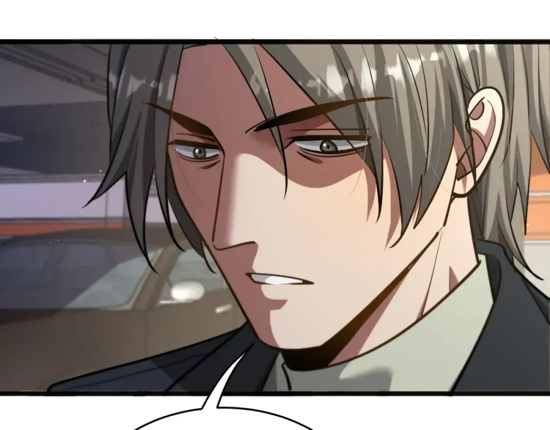 第173话 破裂 第85页
