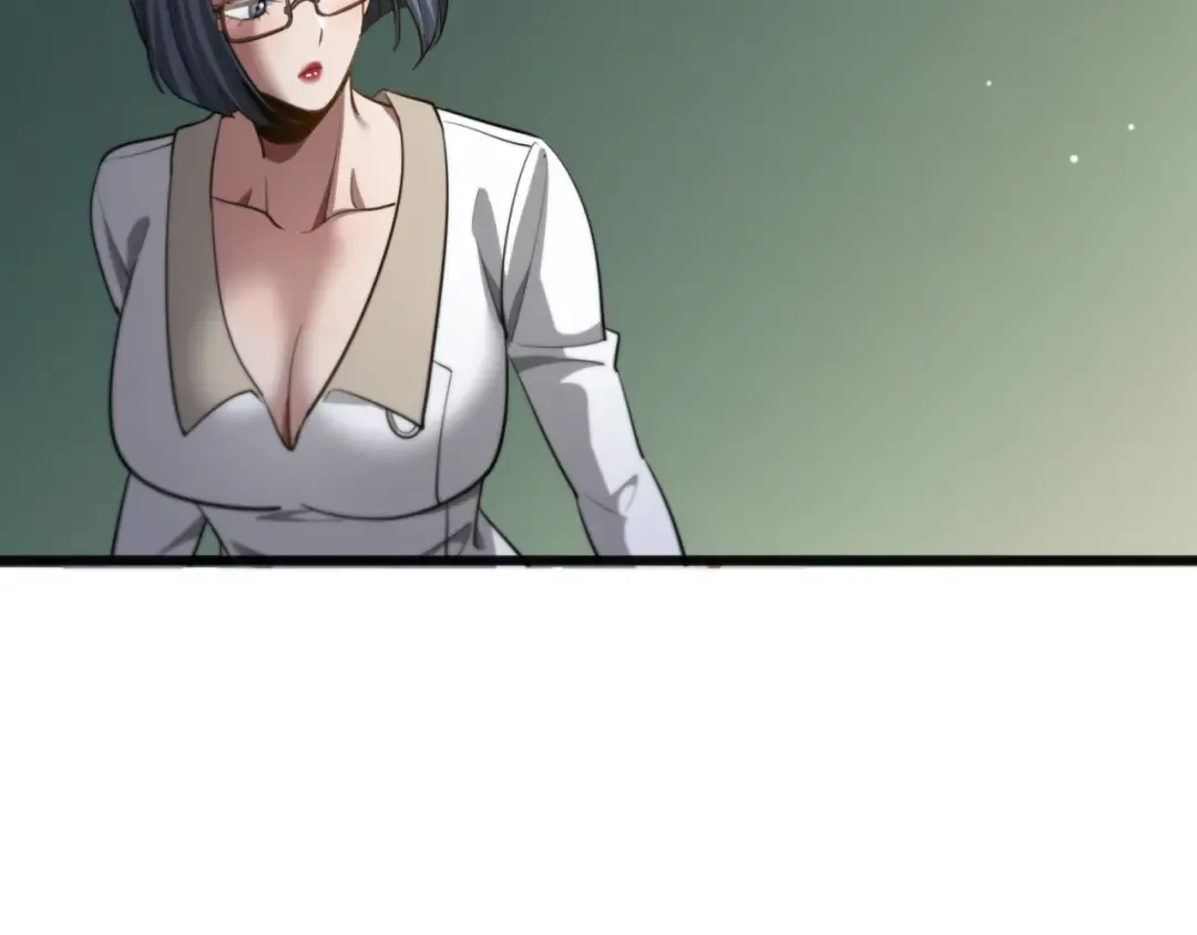 第173话 破裂 第90页