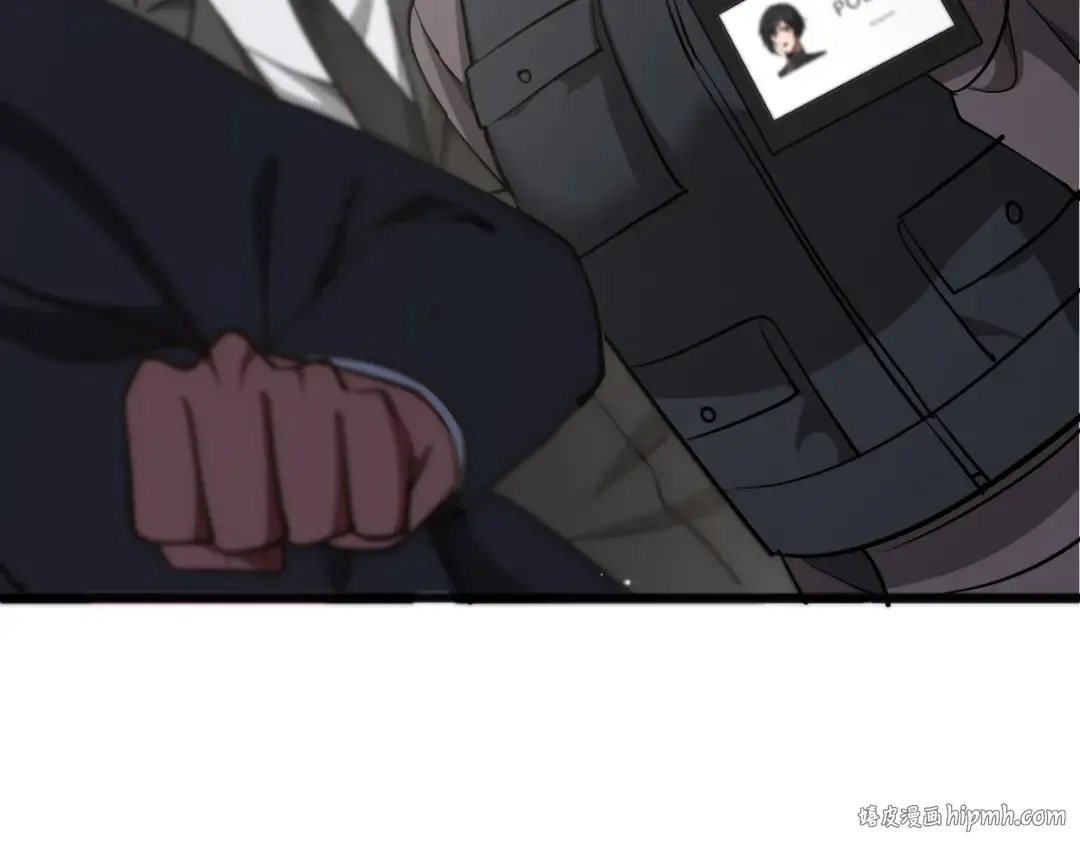 第173话 破裂 第96页