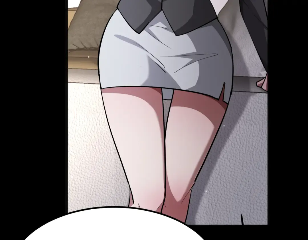 第174话 布局瓦解 第6页