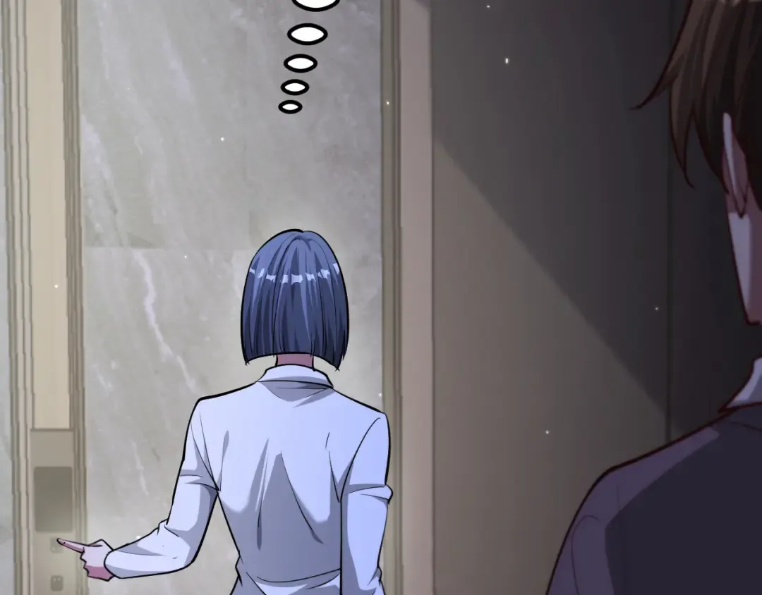 第174话 布局瓦解 第9页
