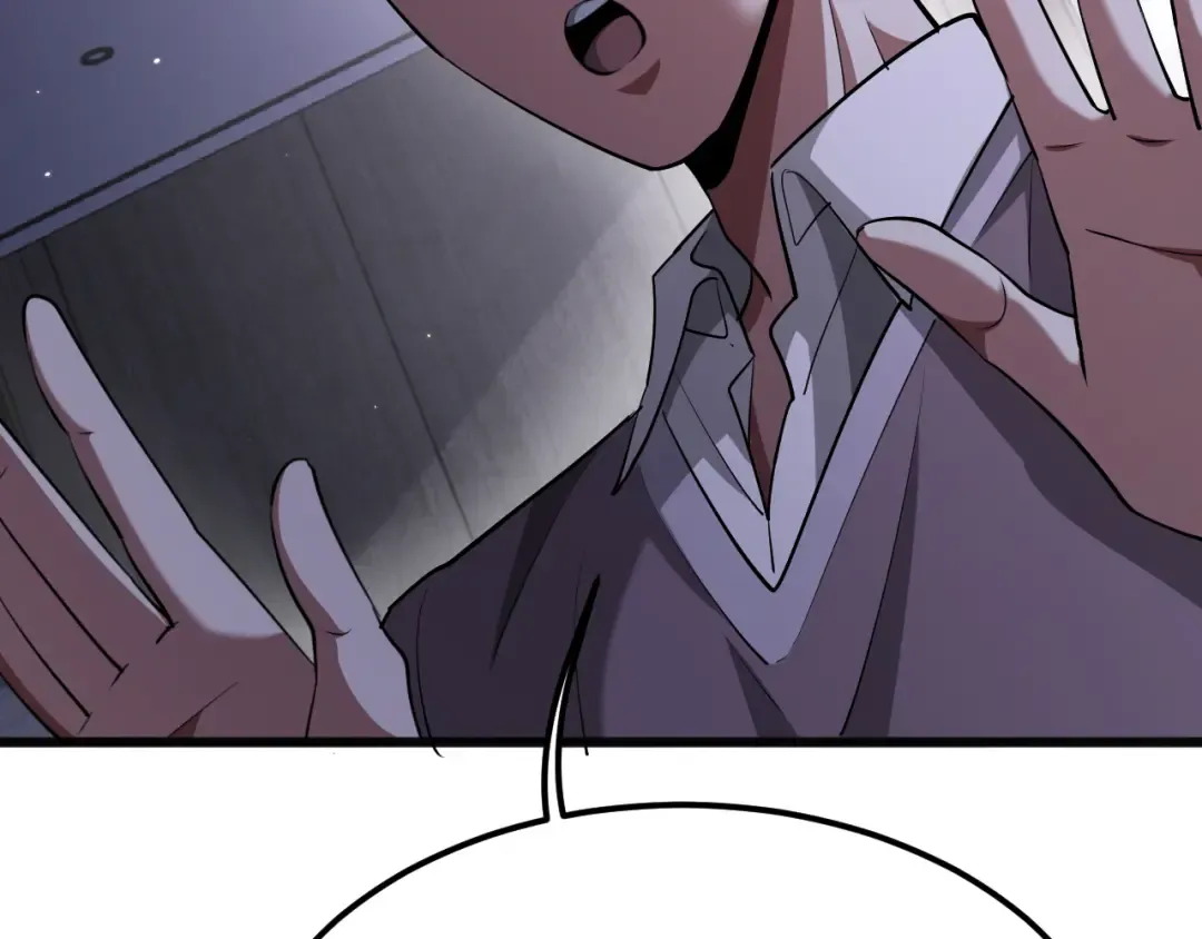 第174话 布局瓦解 第21页