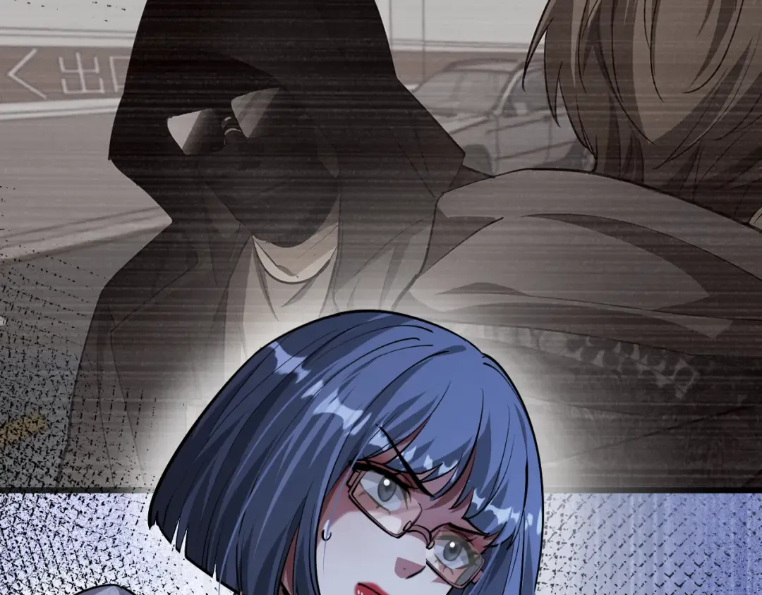第174话 布局瓦解 第23页