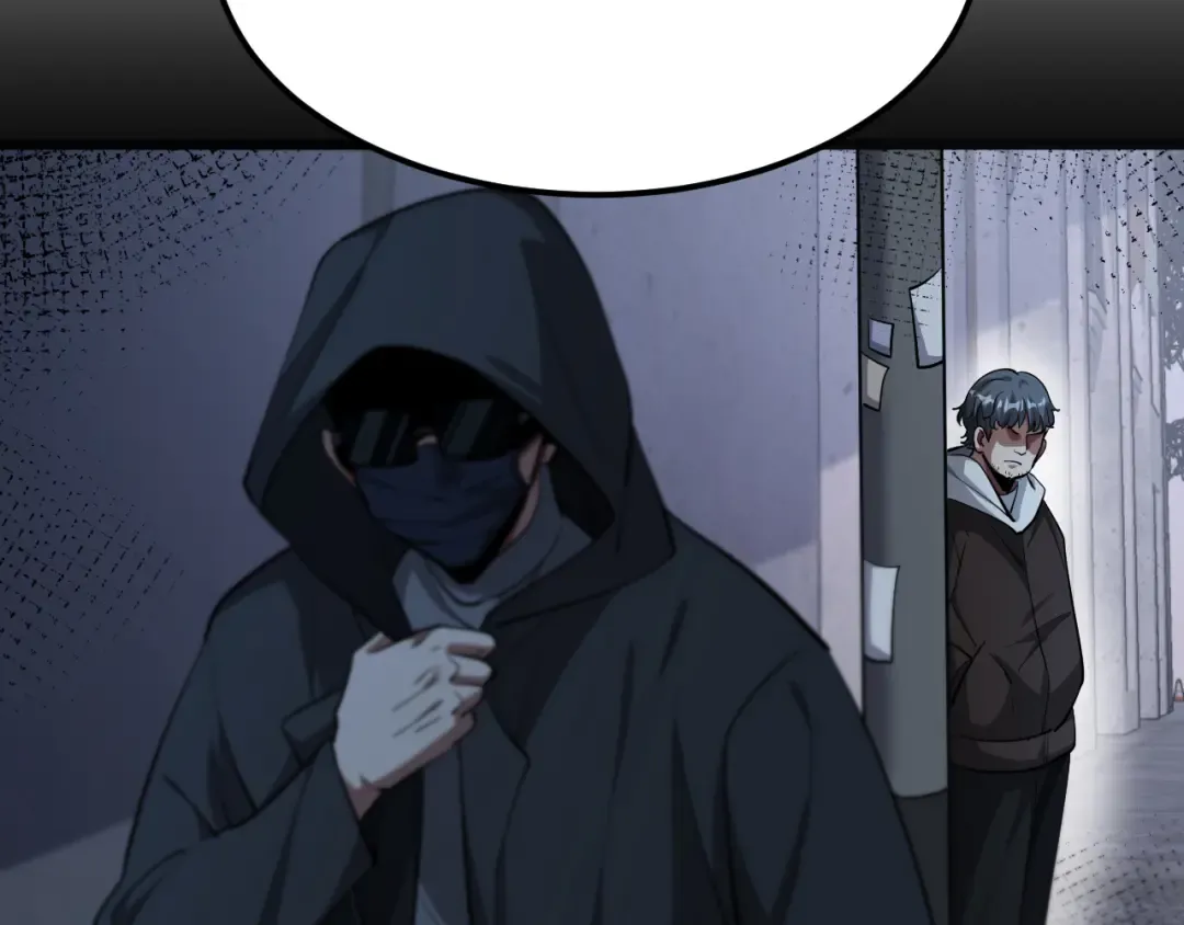 第174话 布局瓦解 第36页