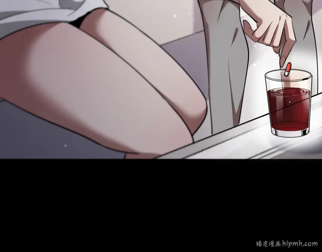 第174话 布局瓦解 第48页