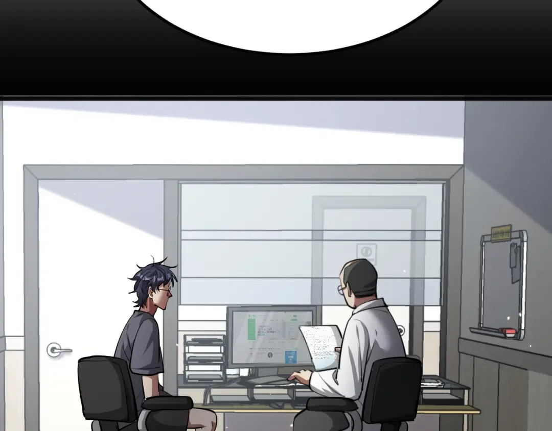 第174话 布局瓦解 第63页