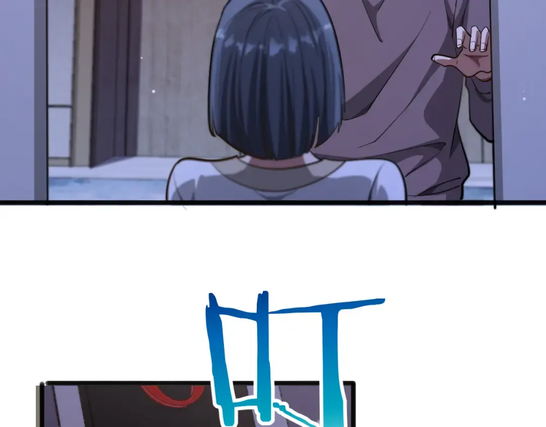第174话 布局瓦解 第82页