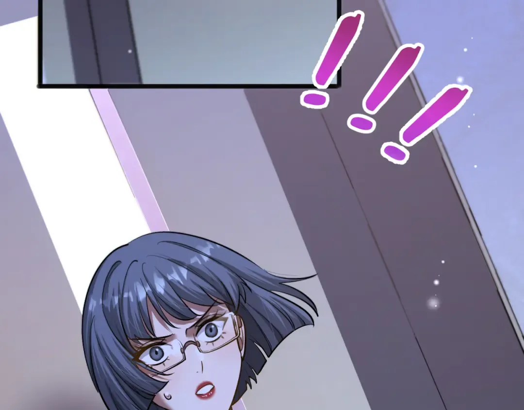 第174话 布局瓦解 第84页