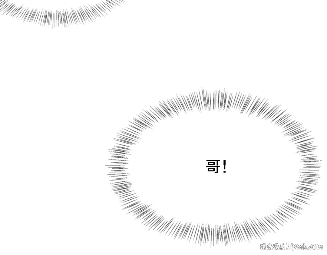 第174话 布局瓦解 第112页