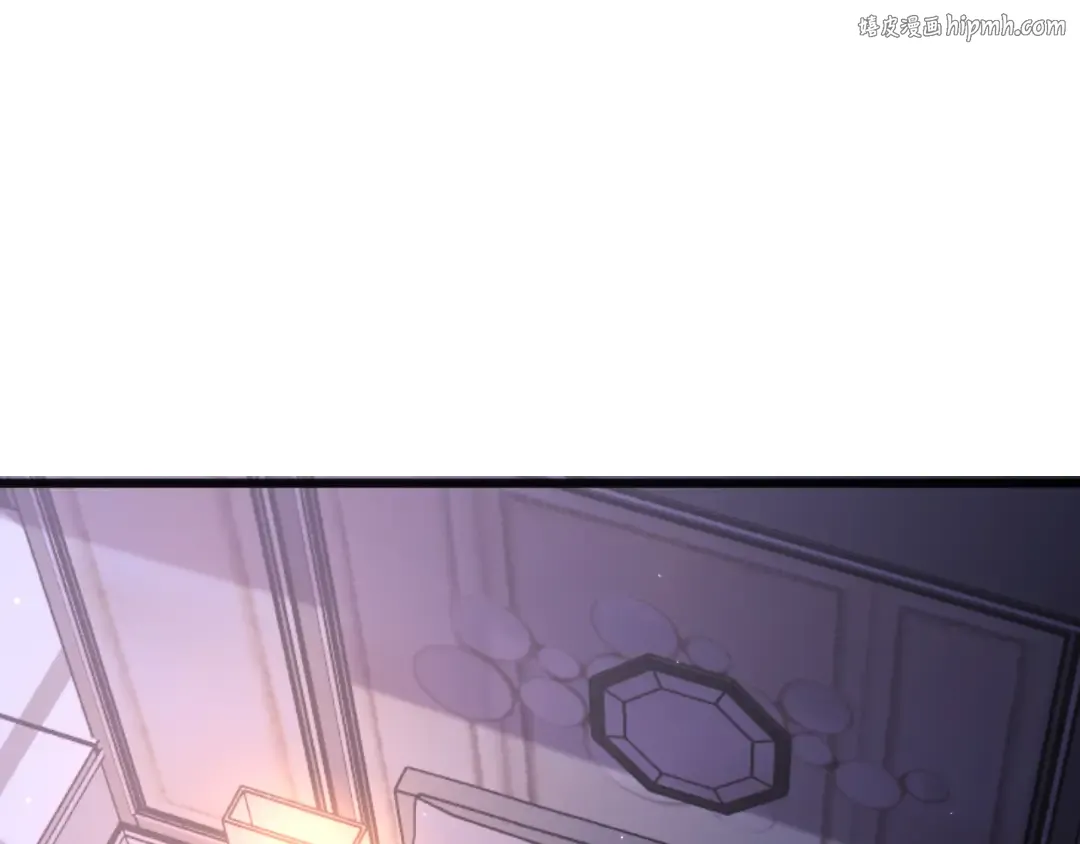 第175话 调教 第1页