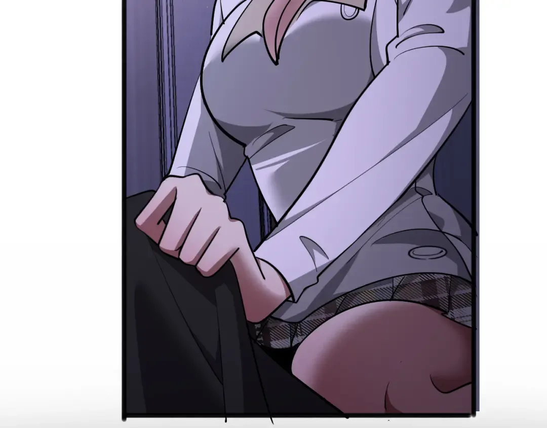 第175话 调教 第4页