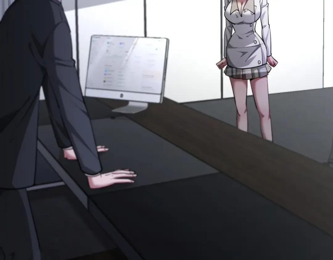 第175话 调教 第7页
