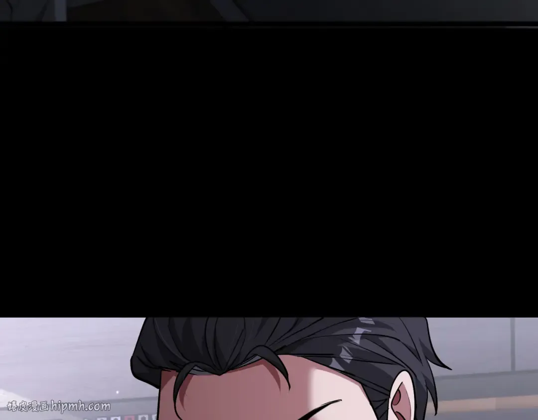 第175话 调教 第8页