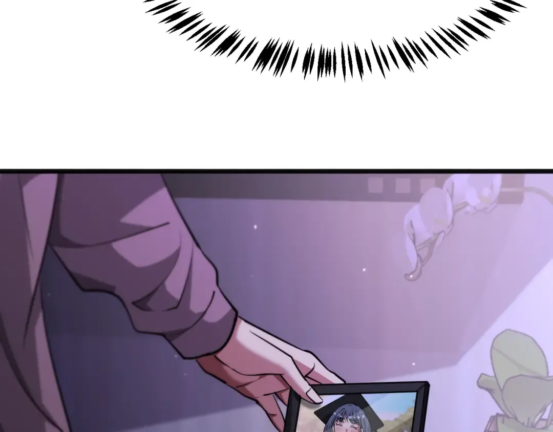 第175话 调教 第21页