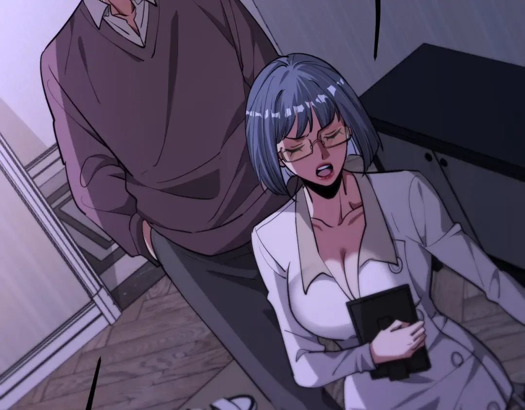 第175话 调教 第34页