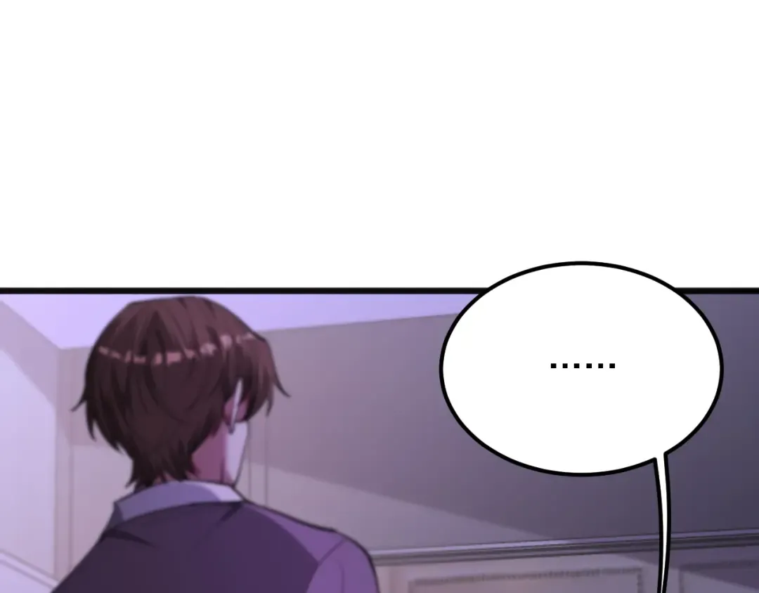 第175话 调教 第36页