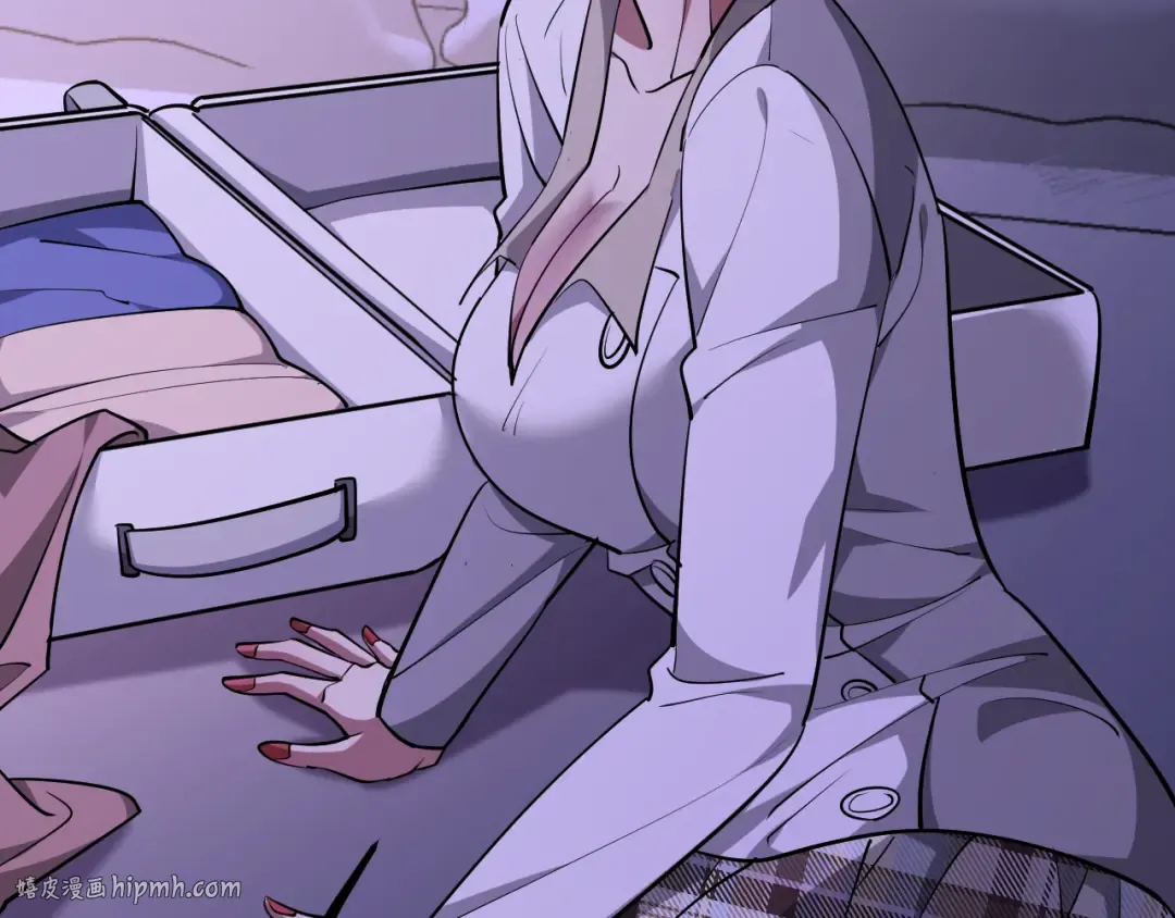 第175话 调教 第40页