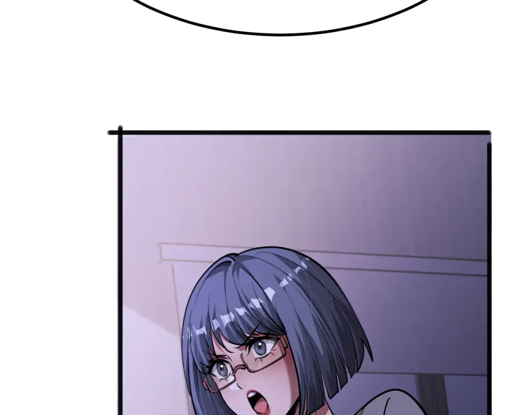 第175话 调教 第45页
