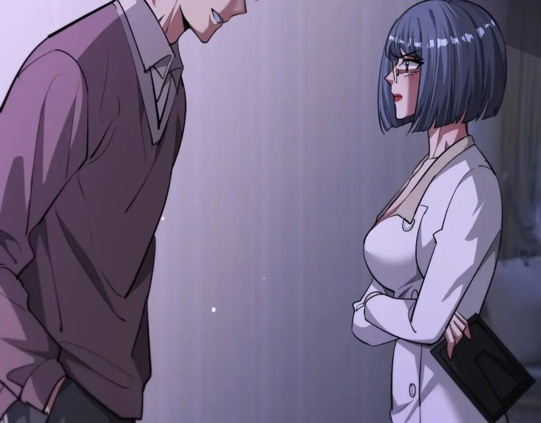 第175话 调教 第50页