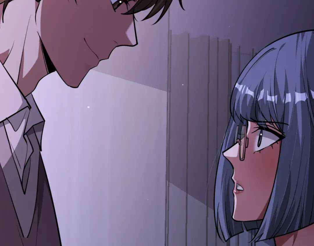 第175话 调教 第53页