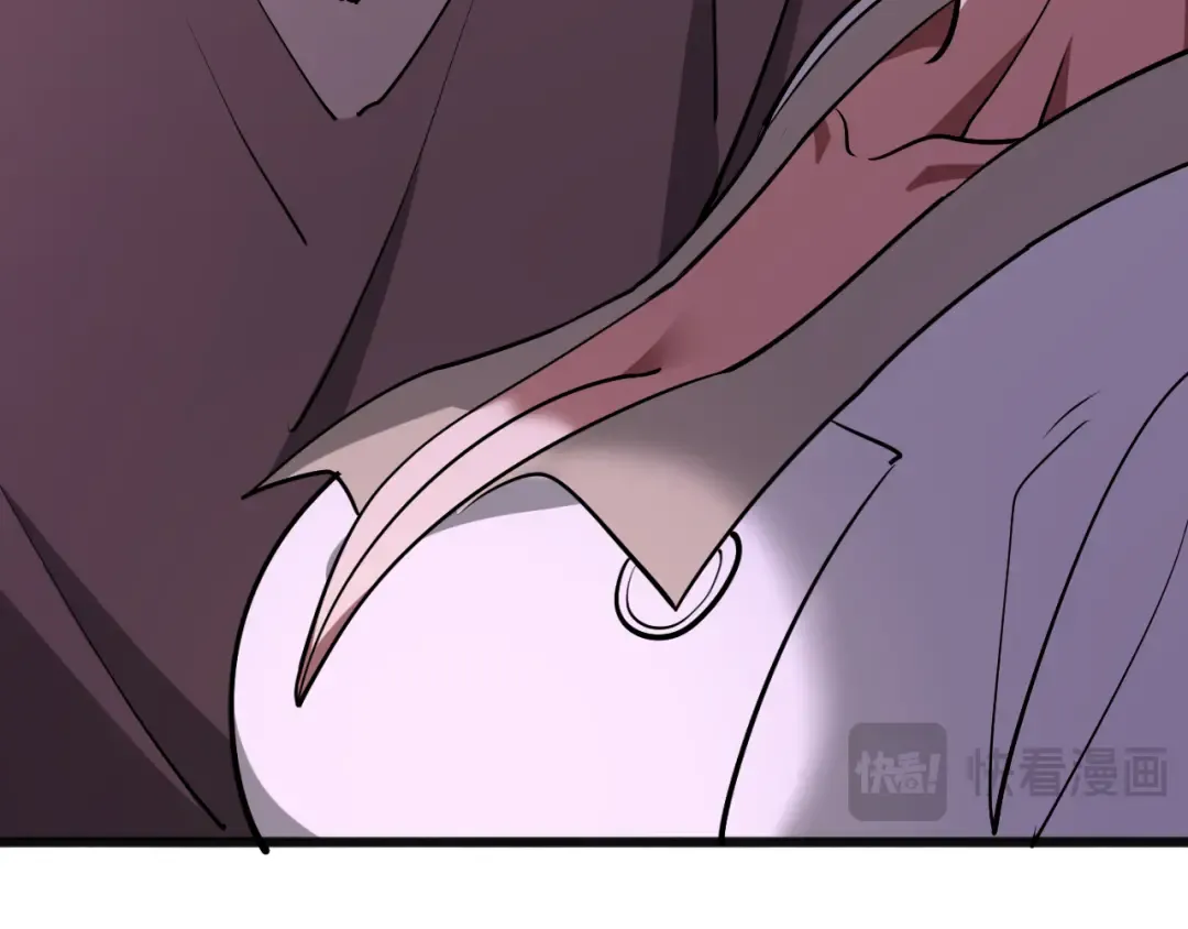 第175话 调教 第59页
