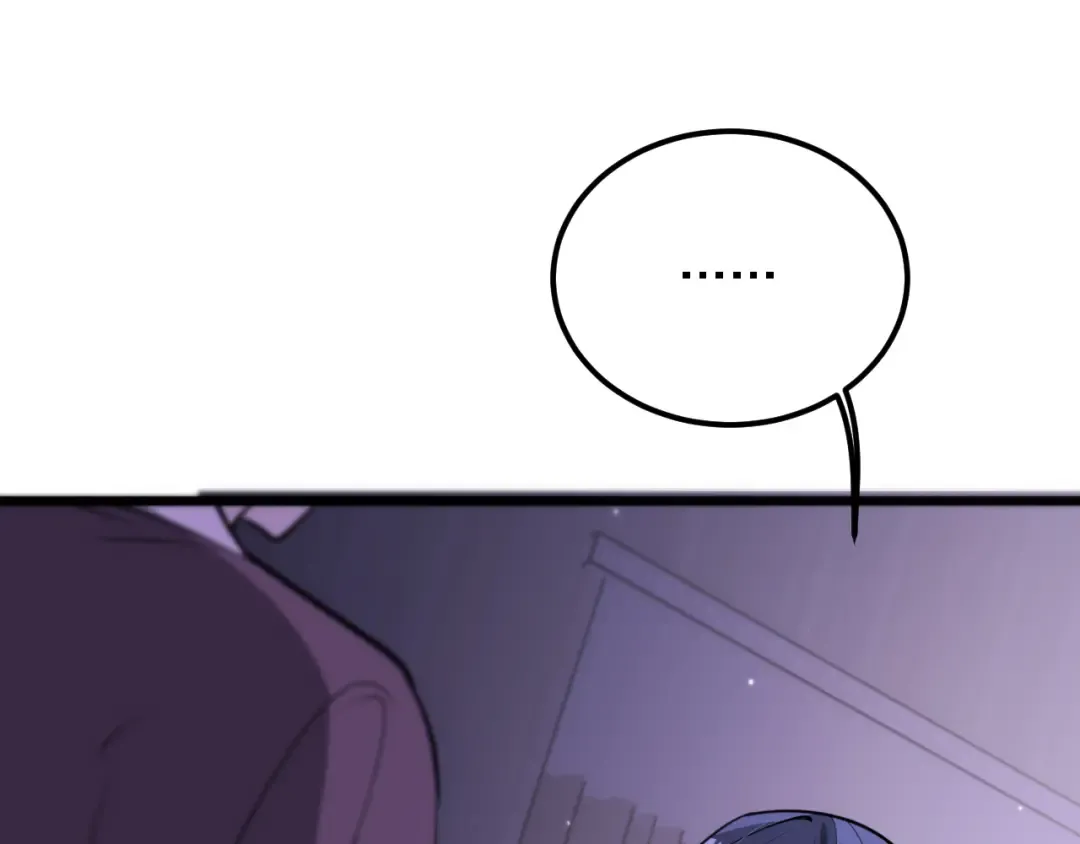 第175话 调教 第60页