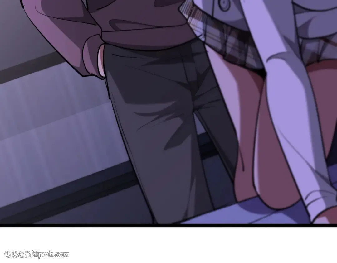 第175话 调教 第64页